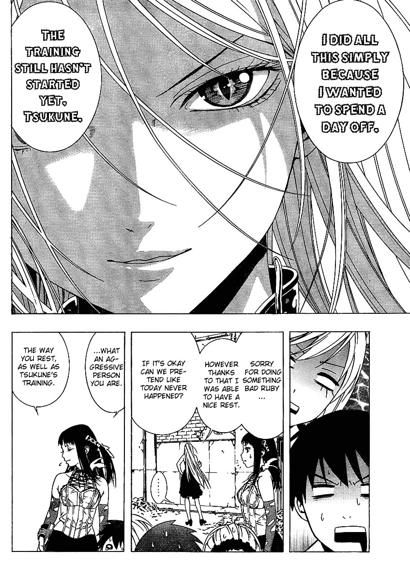 Rosario To Vampire Season Ii - Chapter 16 : The Inner Side's Face