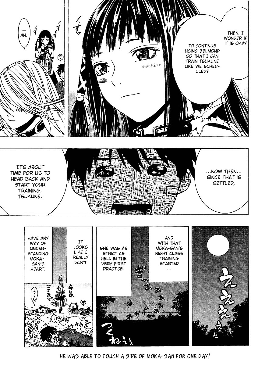 Rosario To Vampire Season Ii - Chapter 16 : The Inner Side's Face