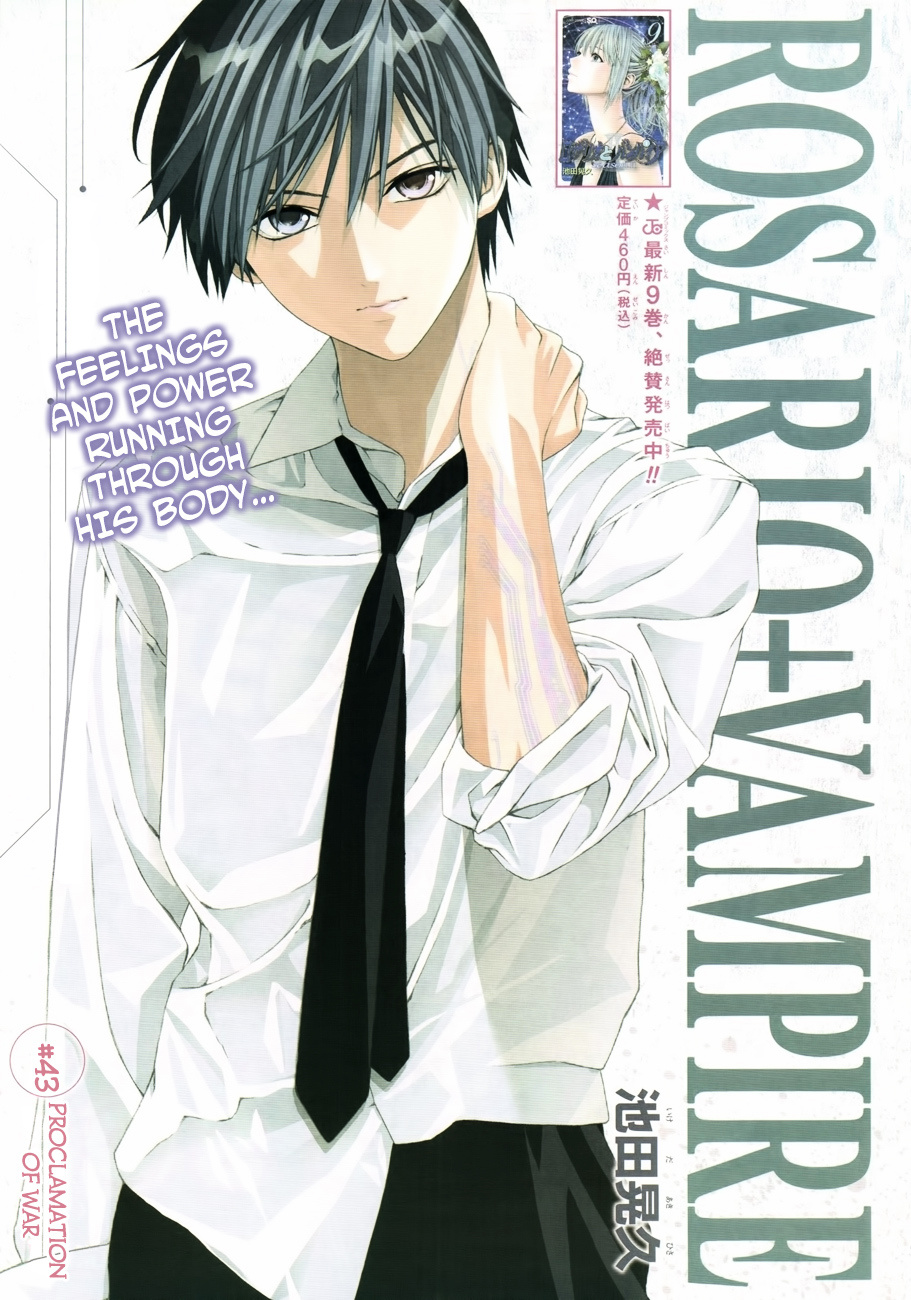 Rosario To Vampire Season Ii - Chapter 43 : Proclamation Of War