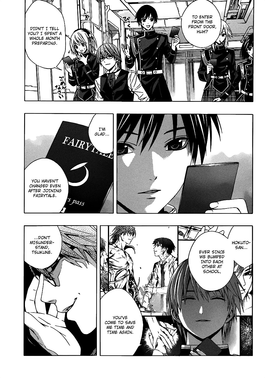 Rosario To Vampire Season Ii - Chapter 43 : Proclamation Of War