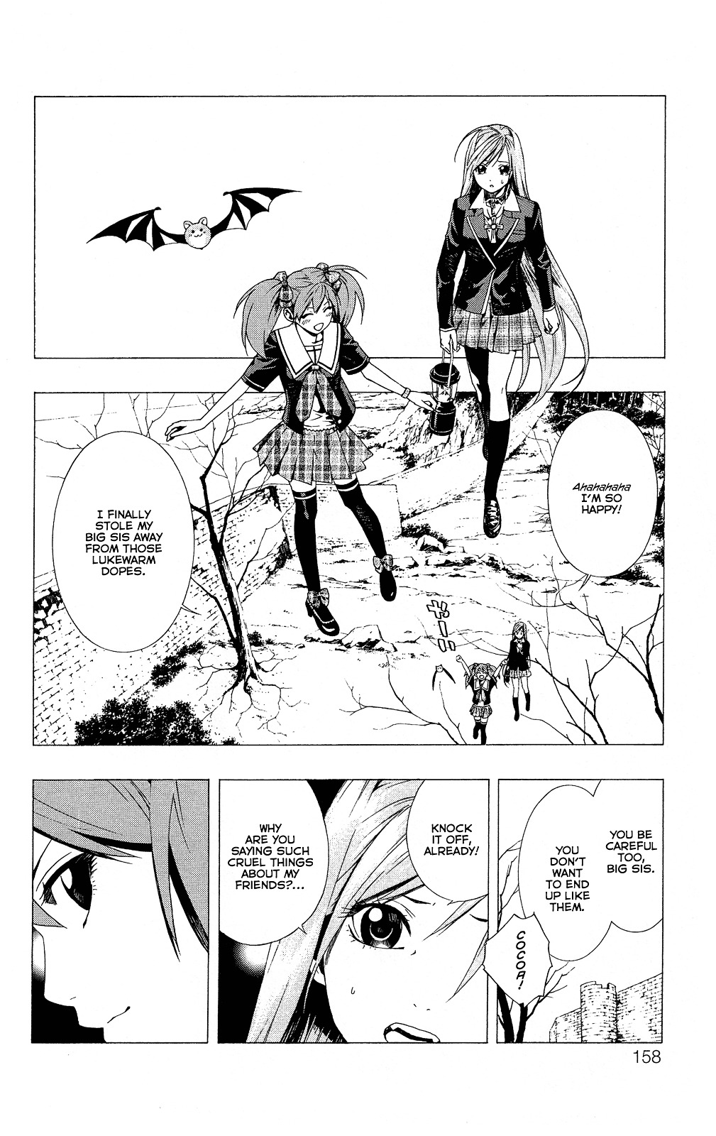 Rosario To Vampire Season Ii - Vol.1 Chapter 4 : Pride