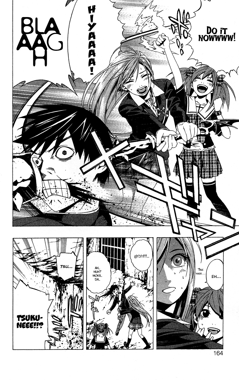 Rosario To Vampire Season Ii - Vol.1 Chapter 4 : Pride