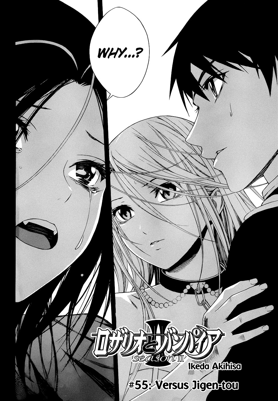 Rosario To Vampire Season Ii - Chapter 55 : Versus Jigen-Tou