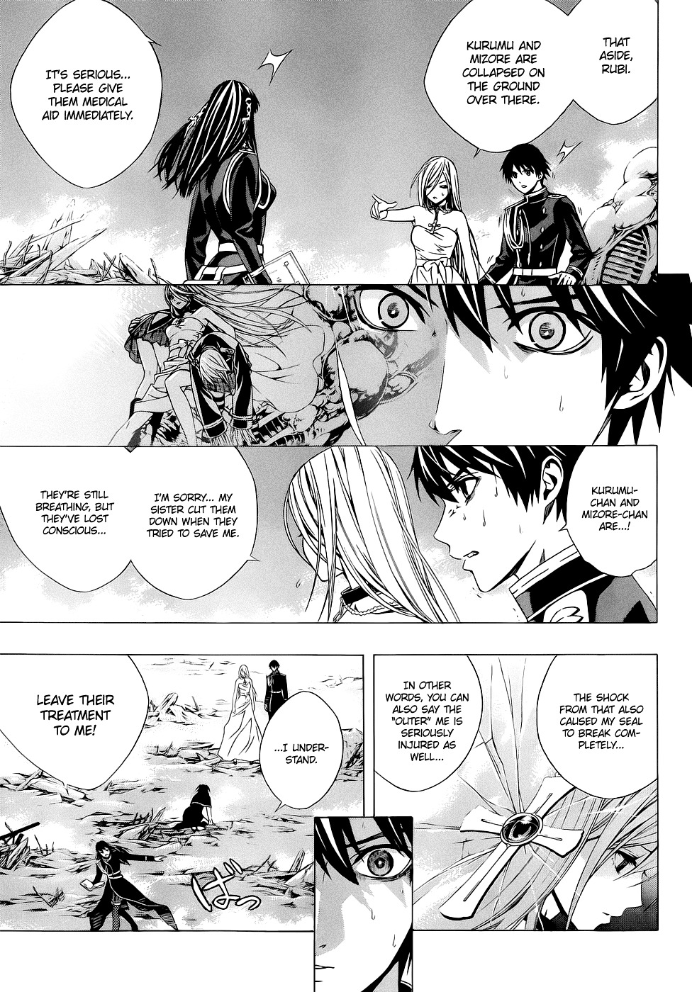 Rosario To Vampire Season Ii - Chapter 55 : Versus Jigen-Tou