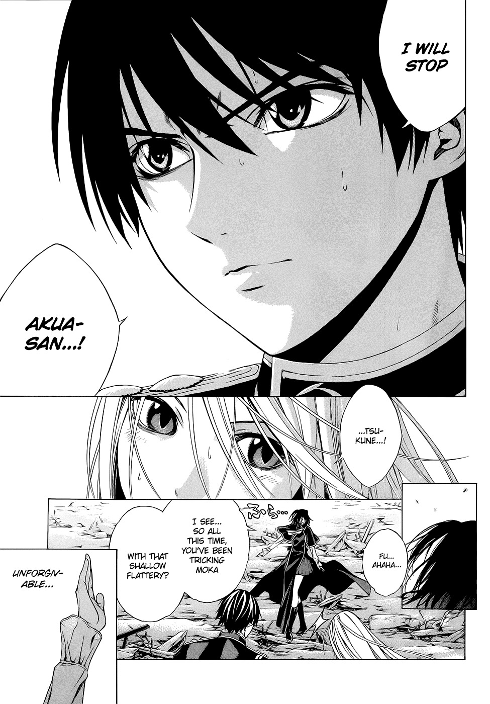 Rosario To Vampire Season Ii - Chapter 55 : Versus Jigen-Tou