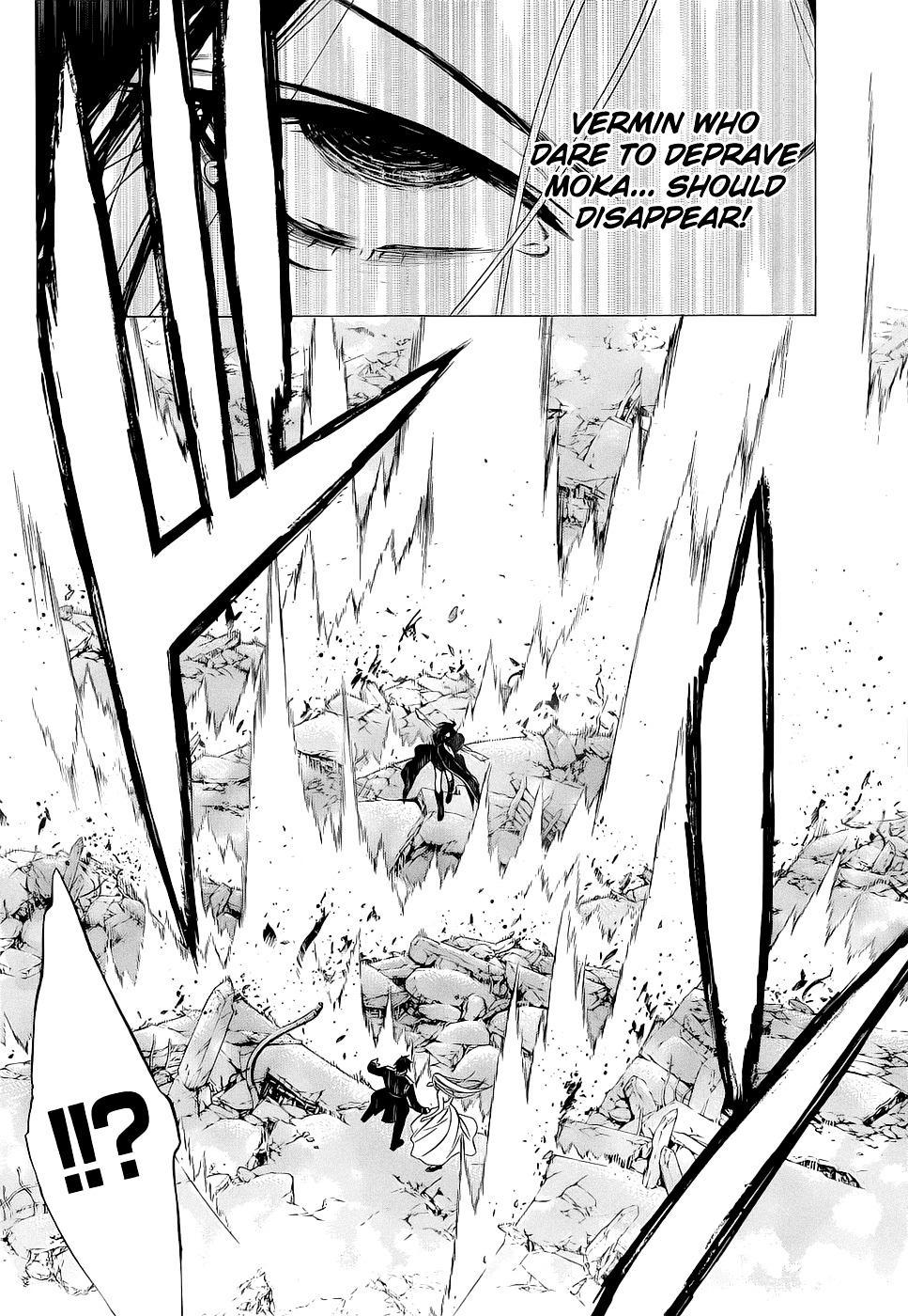 Rosario To Vampire Season Ii - Chapter 55 : Versus Jigen-Tou