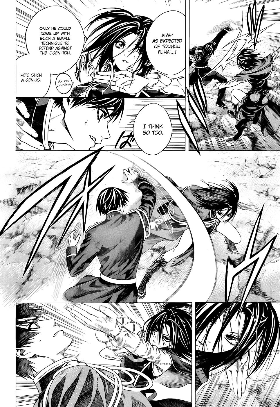 Rosario To Vampire Season Ii - Chapter 55 : Versus Jigen-Tou