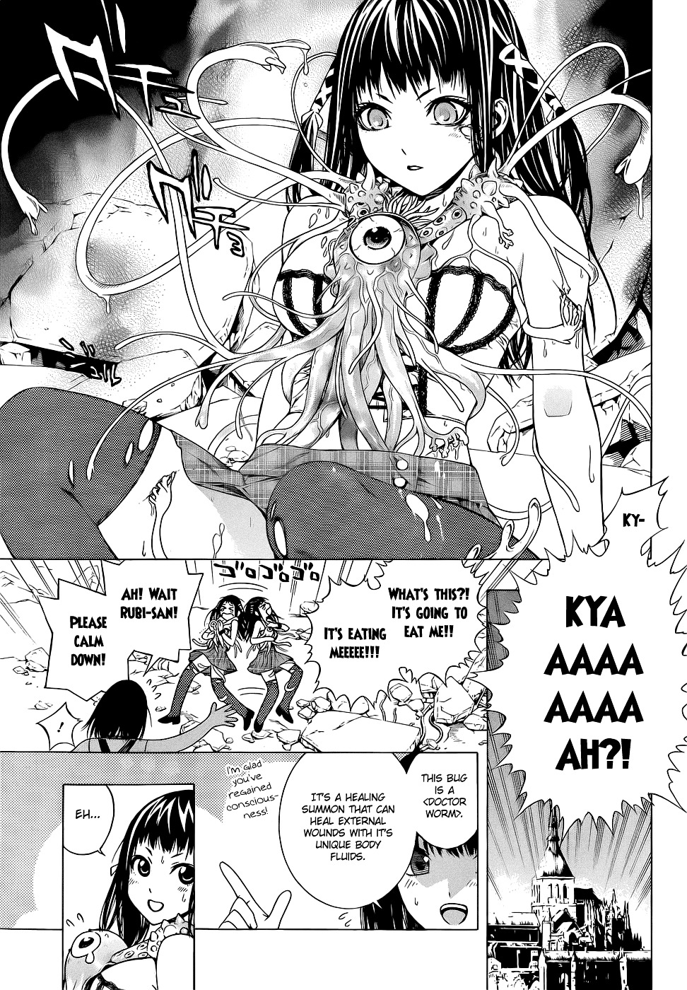 Rosario To Vampire Season Ii - Chapter 55 : Versus Jigen-Tou