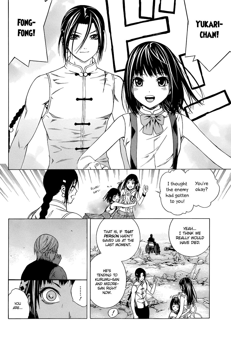 Rosario To Vampire Season Ii - Chapter 55 : Versus Jigen-Tou