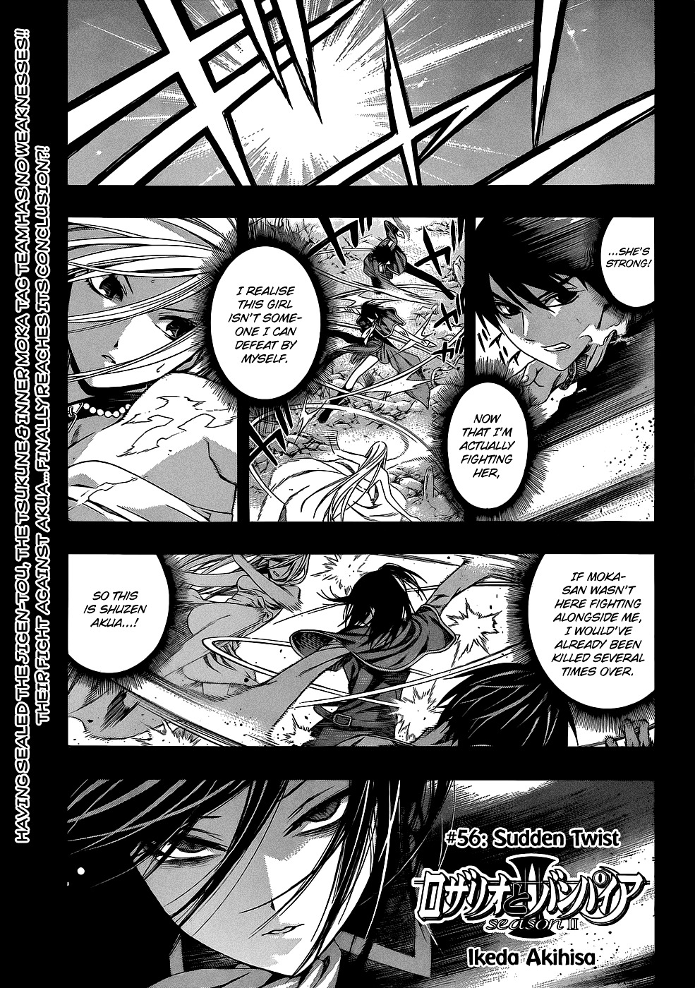 Rosario To Vampire Season Ii - Chapter 56 : Sudden Twist