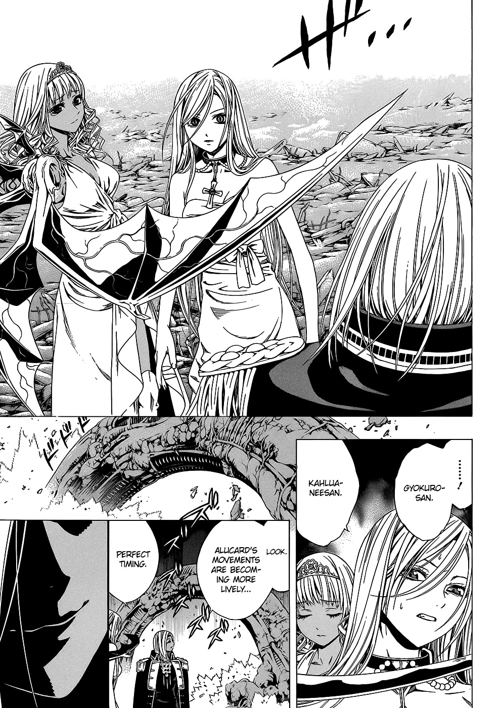 Rosario To Vampire Season Ii - Chapter 56 : Sudden Twist