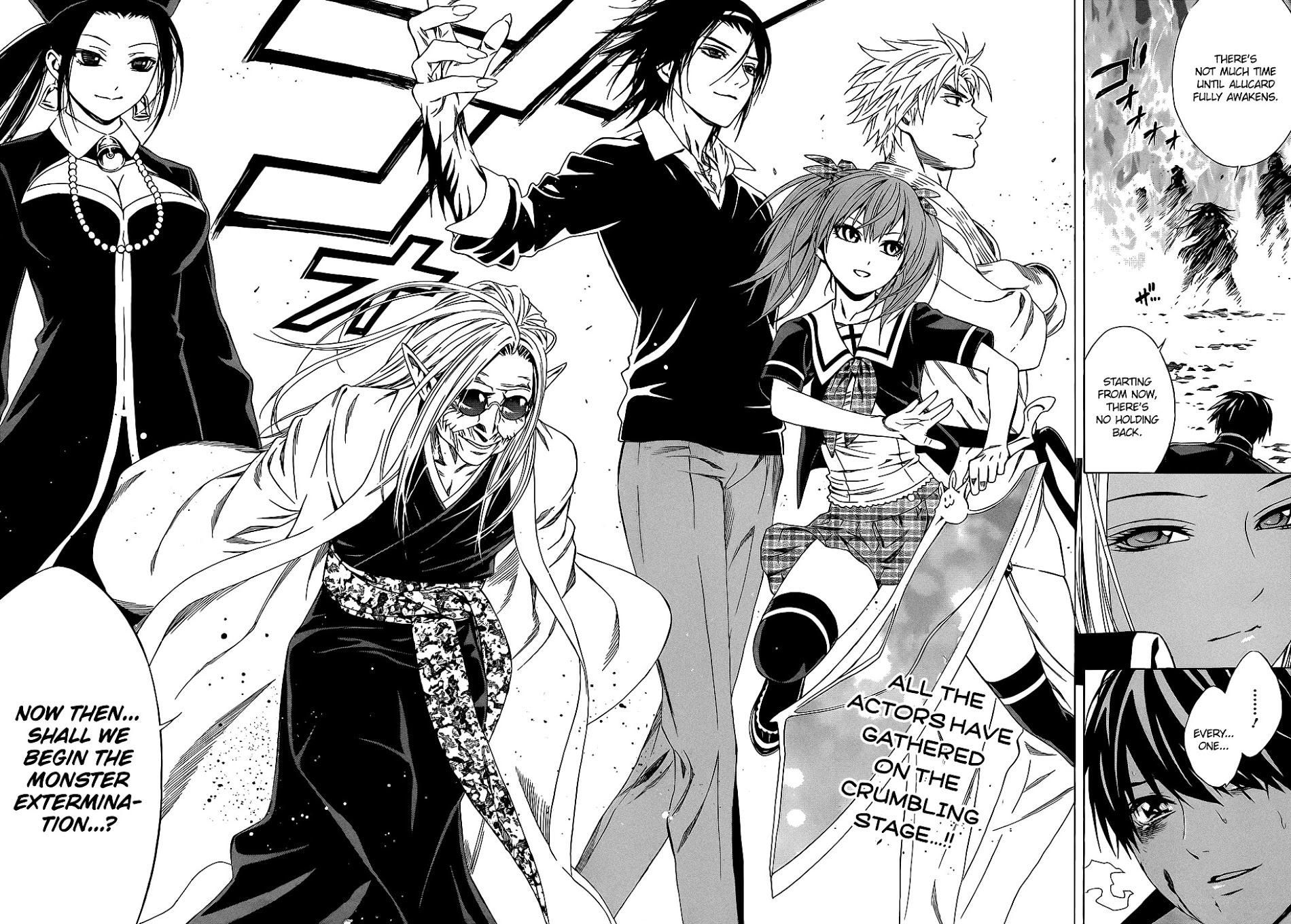 Rosario To Vampire Season Ii - Chapter 56 : Sudden Twist