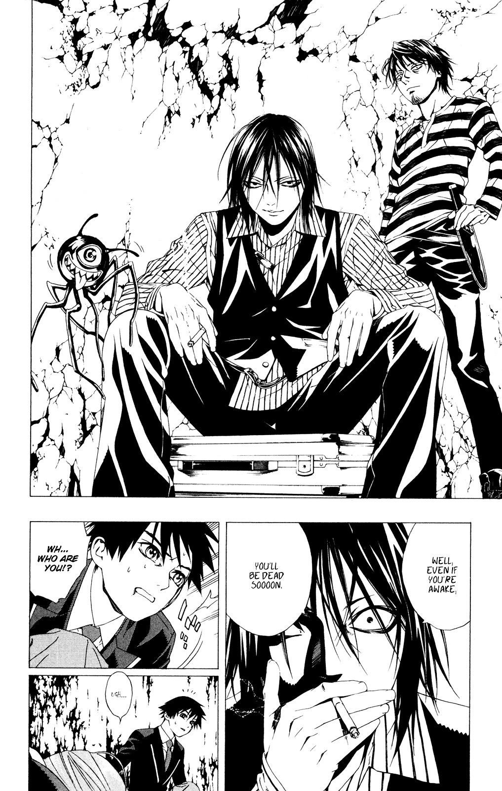 Rosario To Vampire Season Ii - Vol.2 Chapter 5 : The Fake