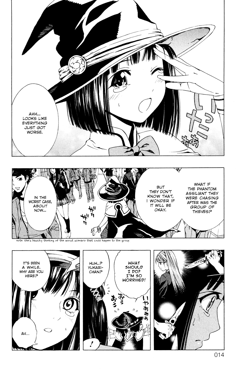 Rosario To Vampire Season Ii - Vol.2 Chapter 5 : The Fake