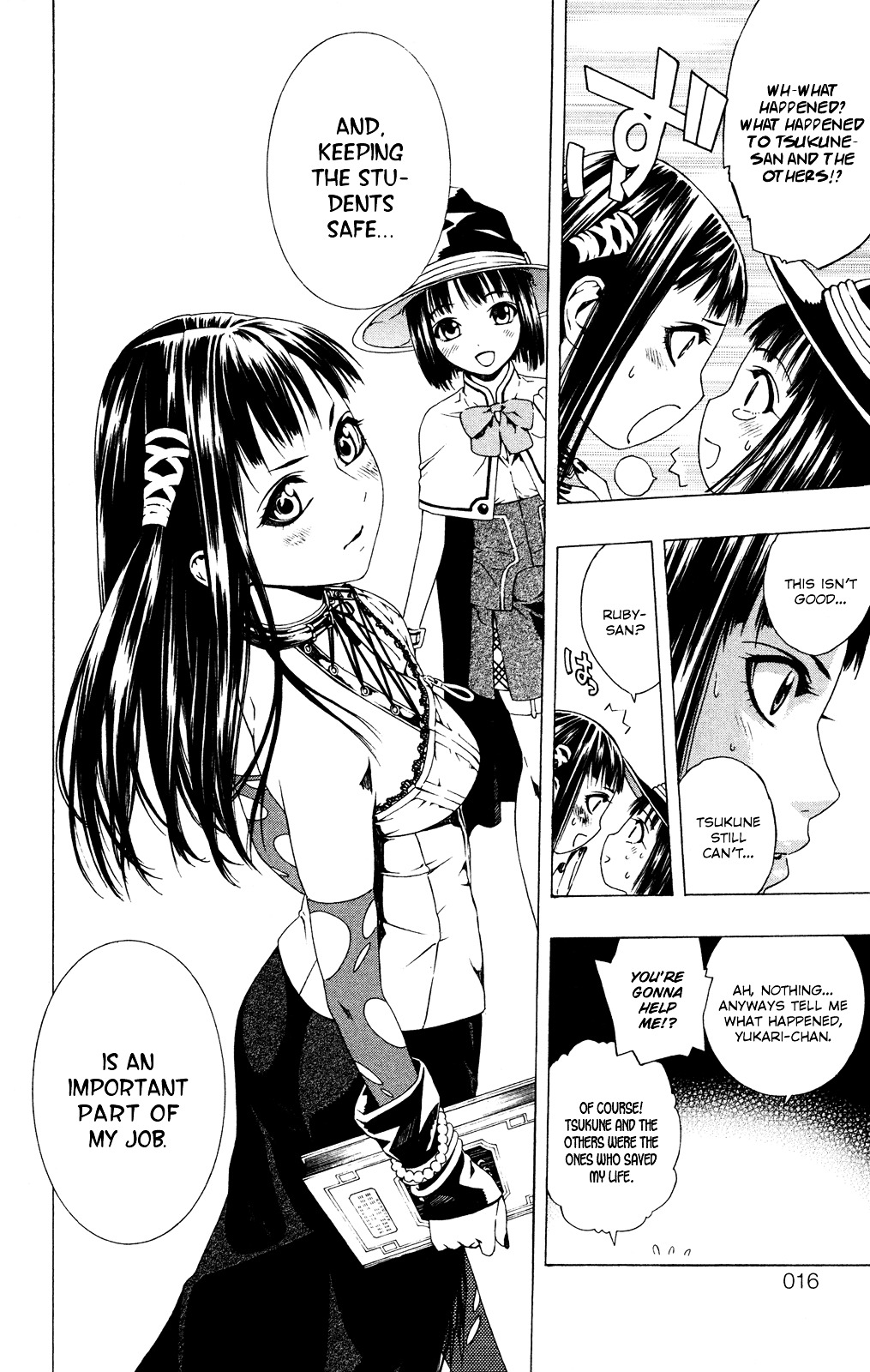 Rosario To Vampire Season Ii - Vol.2 Chapter 5 : The Fake