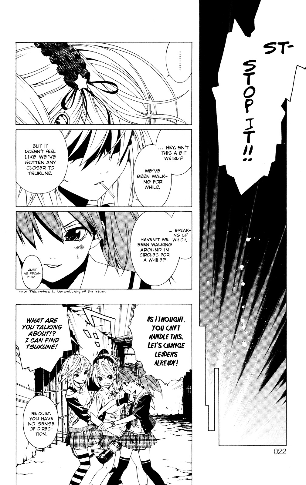 Rosario To Vampire Season Ii - Vol.2 Chapter 5 : The Fake