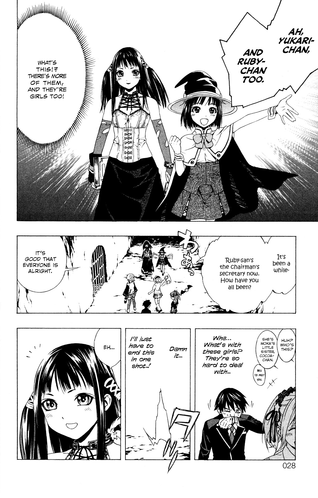 Rosario To Vampire Season Ii - Vol.2 Chapter 5 : The Fake