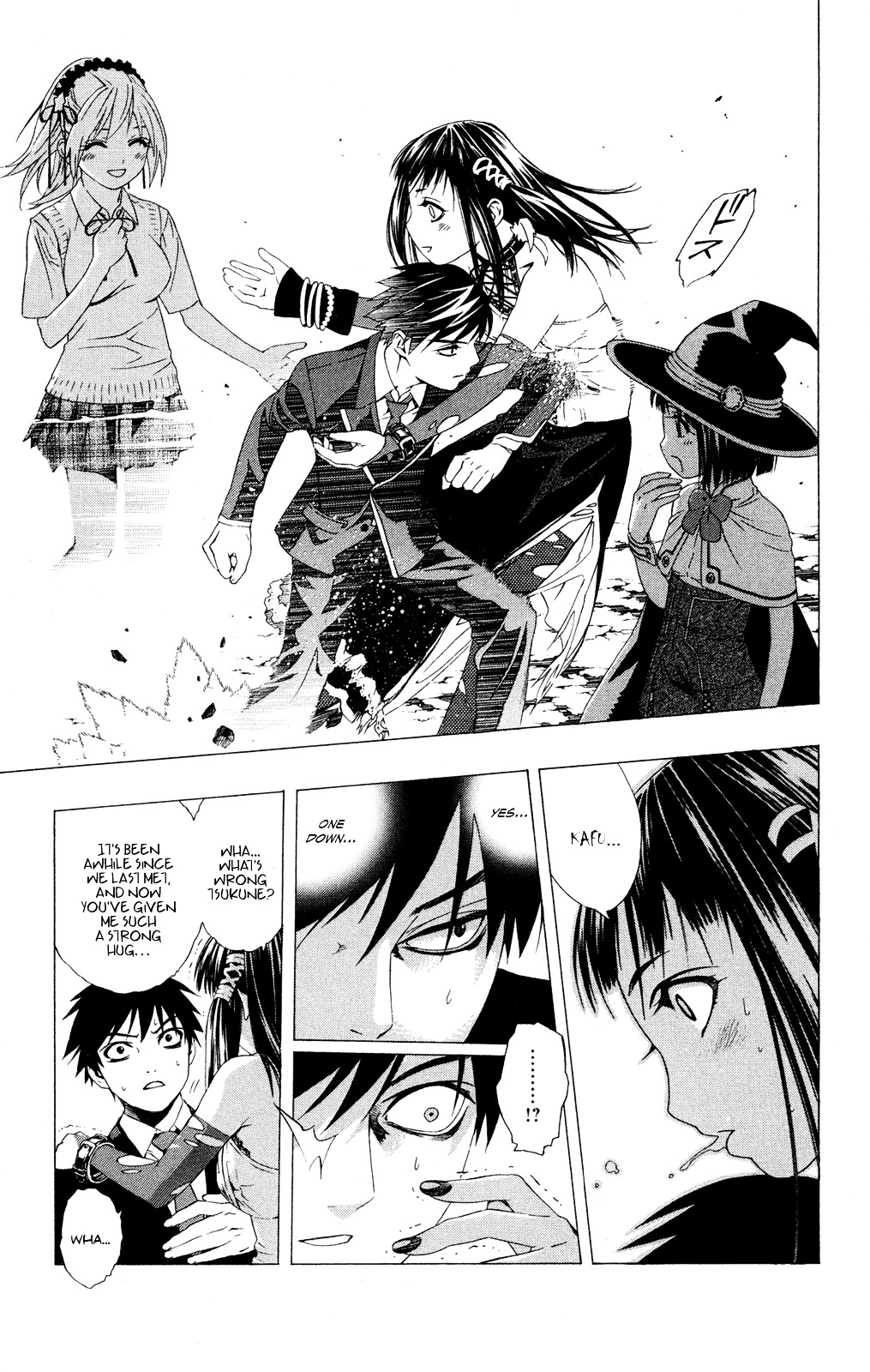 Rosario To Vampire Season Ii - Vol.2 Chapter 5 : The Fake