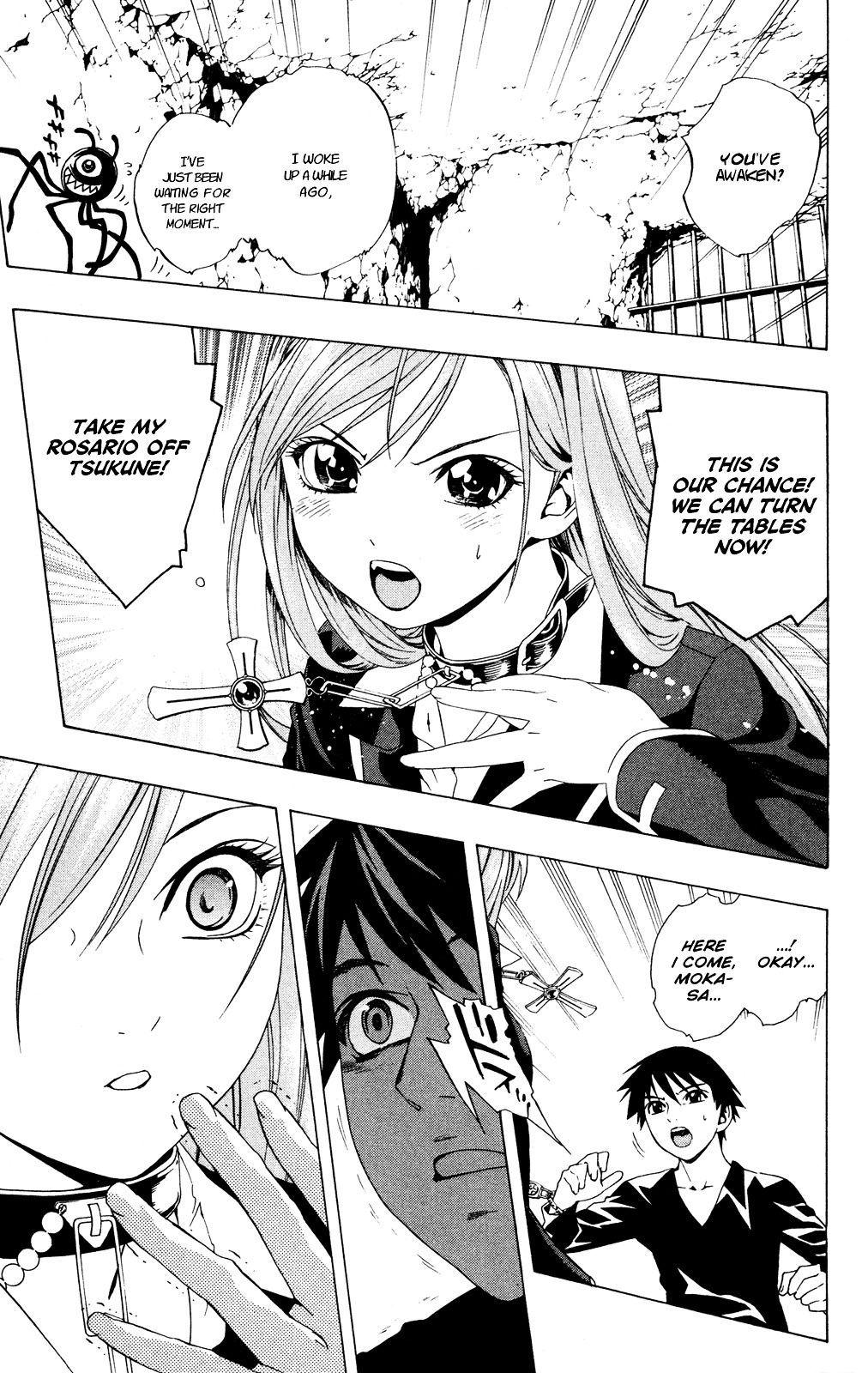 Rosario To Vampire Season Ii - Vol.2 Chapter 5 : The Fake