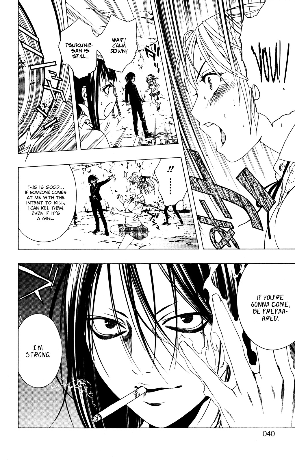 Rosario To Vampire Season Ii - Vol.2 Chapter 5 : The Fake