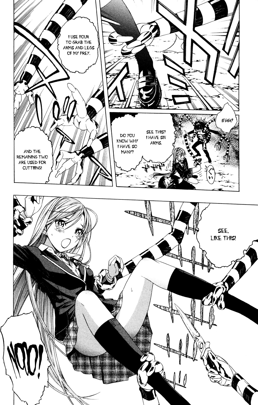 Rosario To Vampire Season Ii - Vol.2 Chapter 5 : The Fake