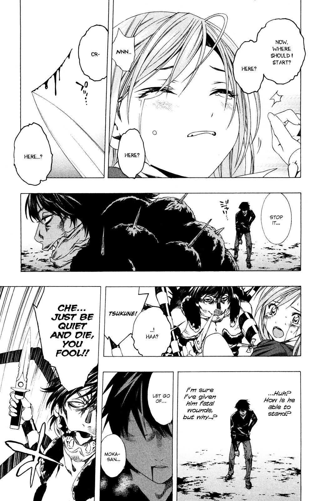 Rosario To Vampire Season Ii - Vol.2 Chapter 5 : The Fake