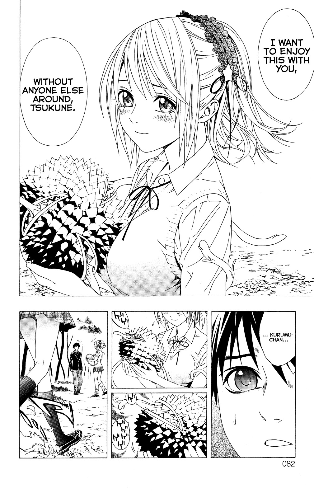 Rosario To Vampire Season Ii - Vol.1 Chapter 2 : First-Time Hands-On Training