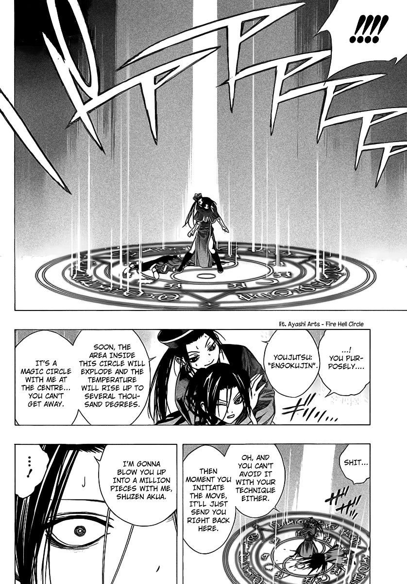 Rosario To Vampire Season Ii - Chapter 36 : Those Who Will Be Hurt