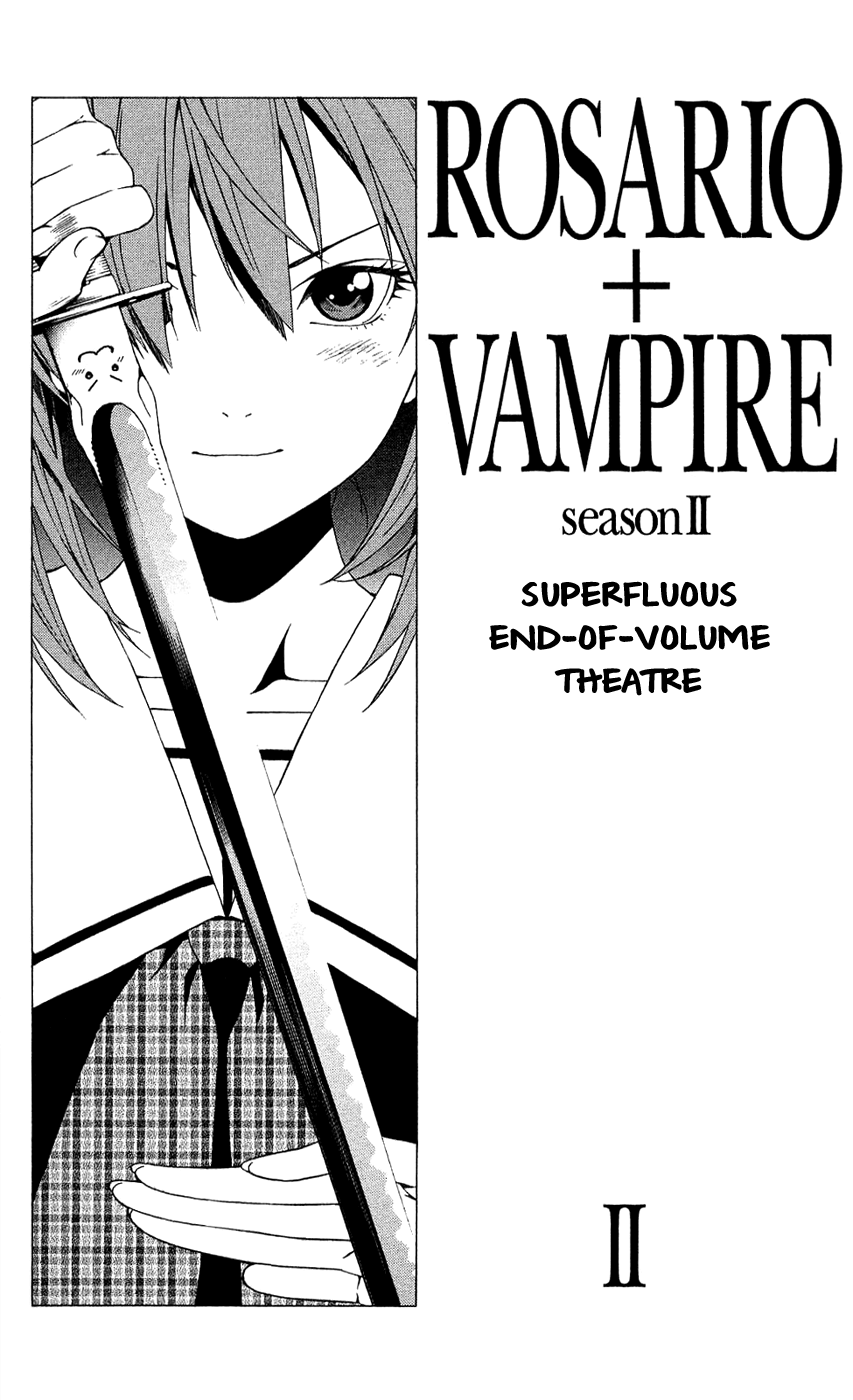 Rosario To Vampire Season Ii - Vol.2 Chapter 8.5: Volume Extras