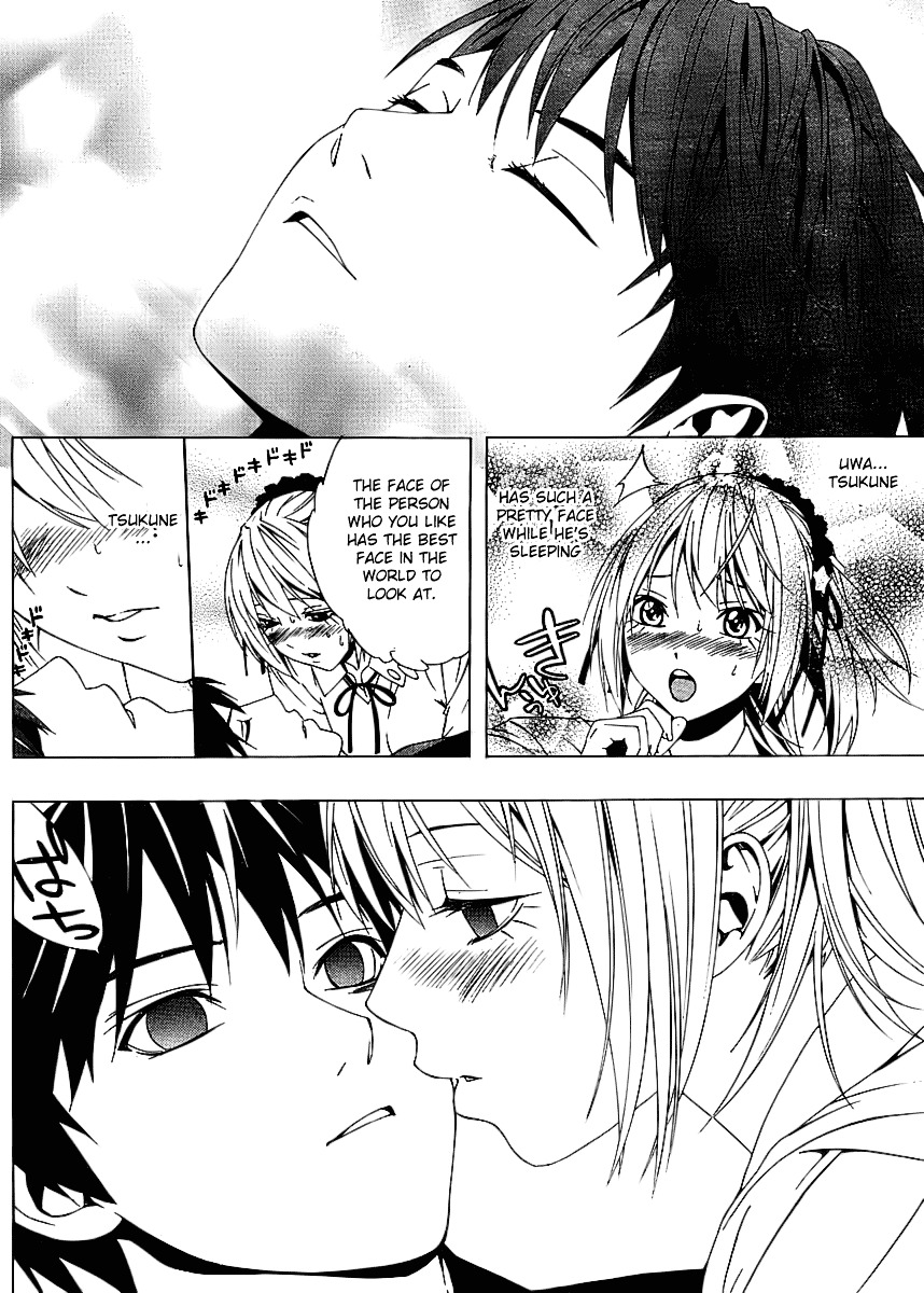 Rosario To Vampire Season Ii - Chapter 17 : The Orchid Dream