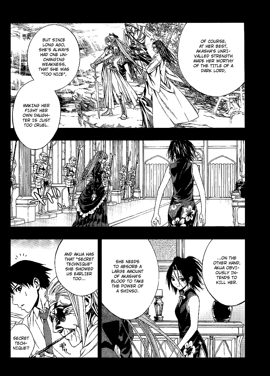 Rosario To Vampire Season Ii - Chapter 32 : As Darkness Falls, Stars Are Born