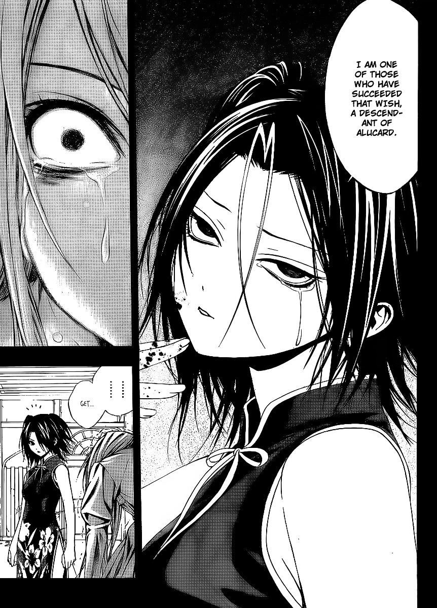 Rosario To Vampire Season Ii - Chapter 32 : As Darkness Falls, Stars Are Born