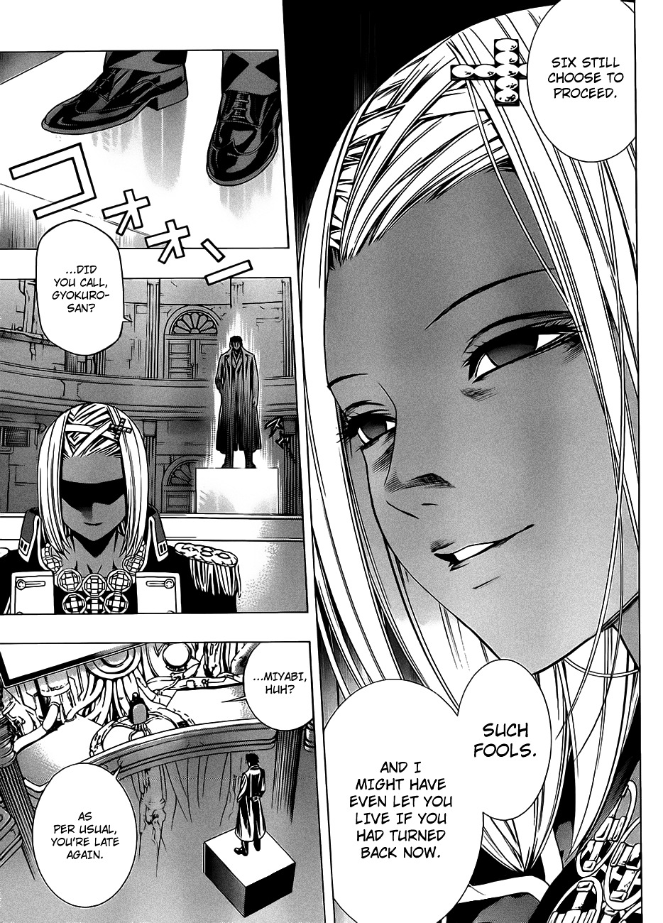 Rosario To Vampire Season Ii - Chapter 44 : The Executive