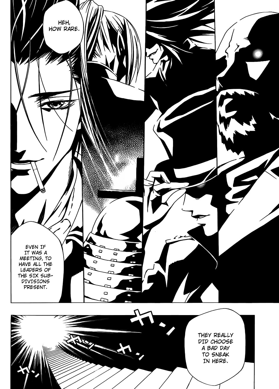 Rosario To Vampire Season Ii - Chapter 44 : The Executive