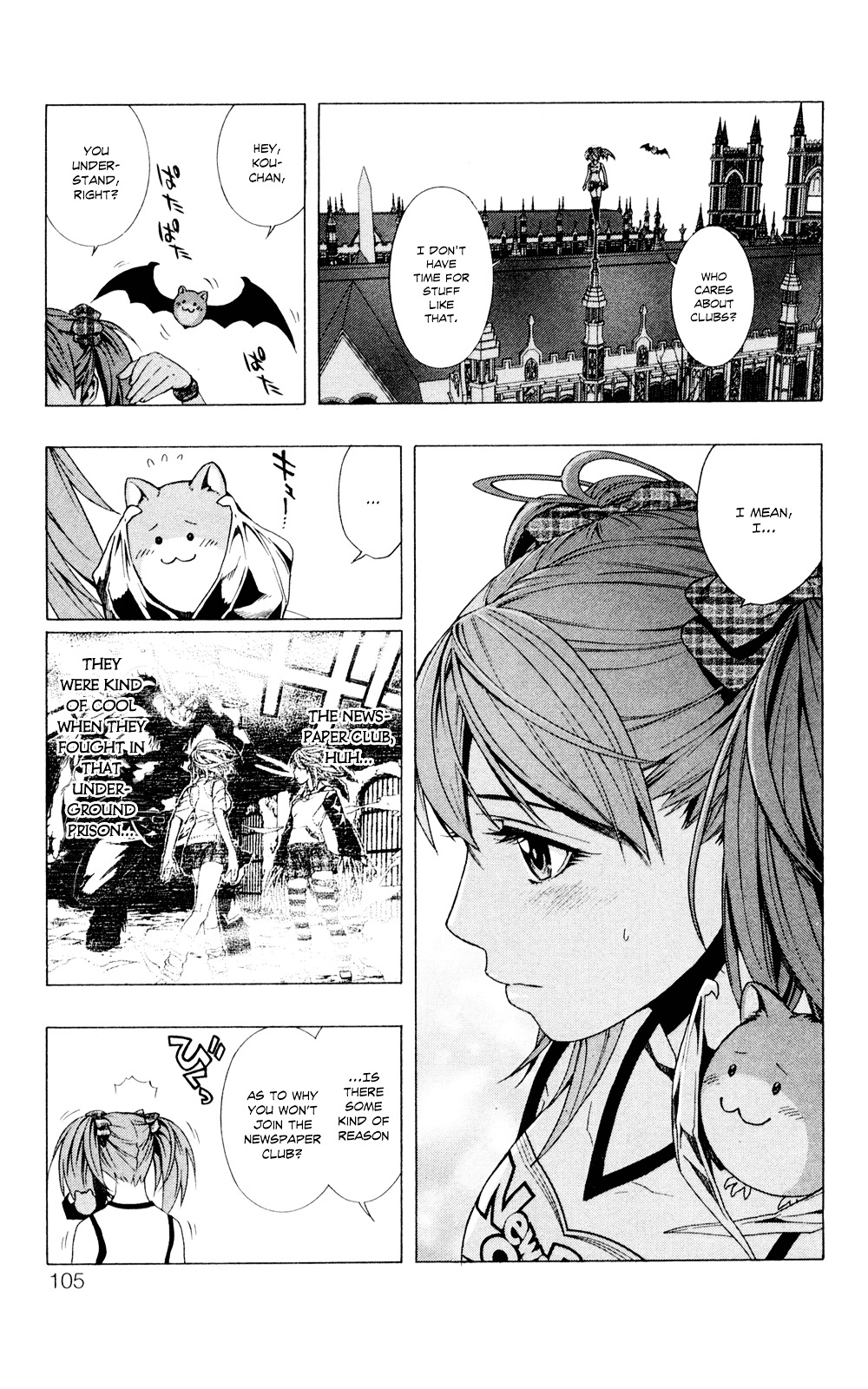 Rosario To Vampire Season Ii - Vol.2 Chapter 7 : Suku Suku Drop