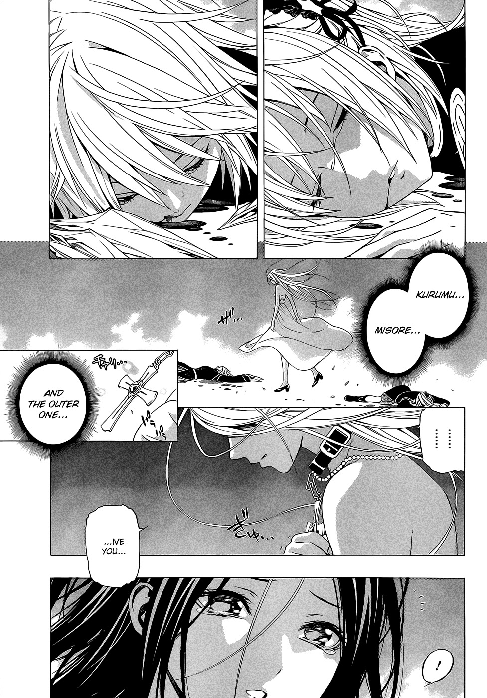 Rosario To Vampire Season Ii - Chapter 54 : Place He Arrived At