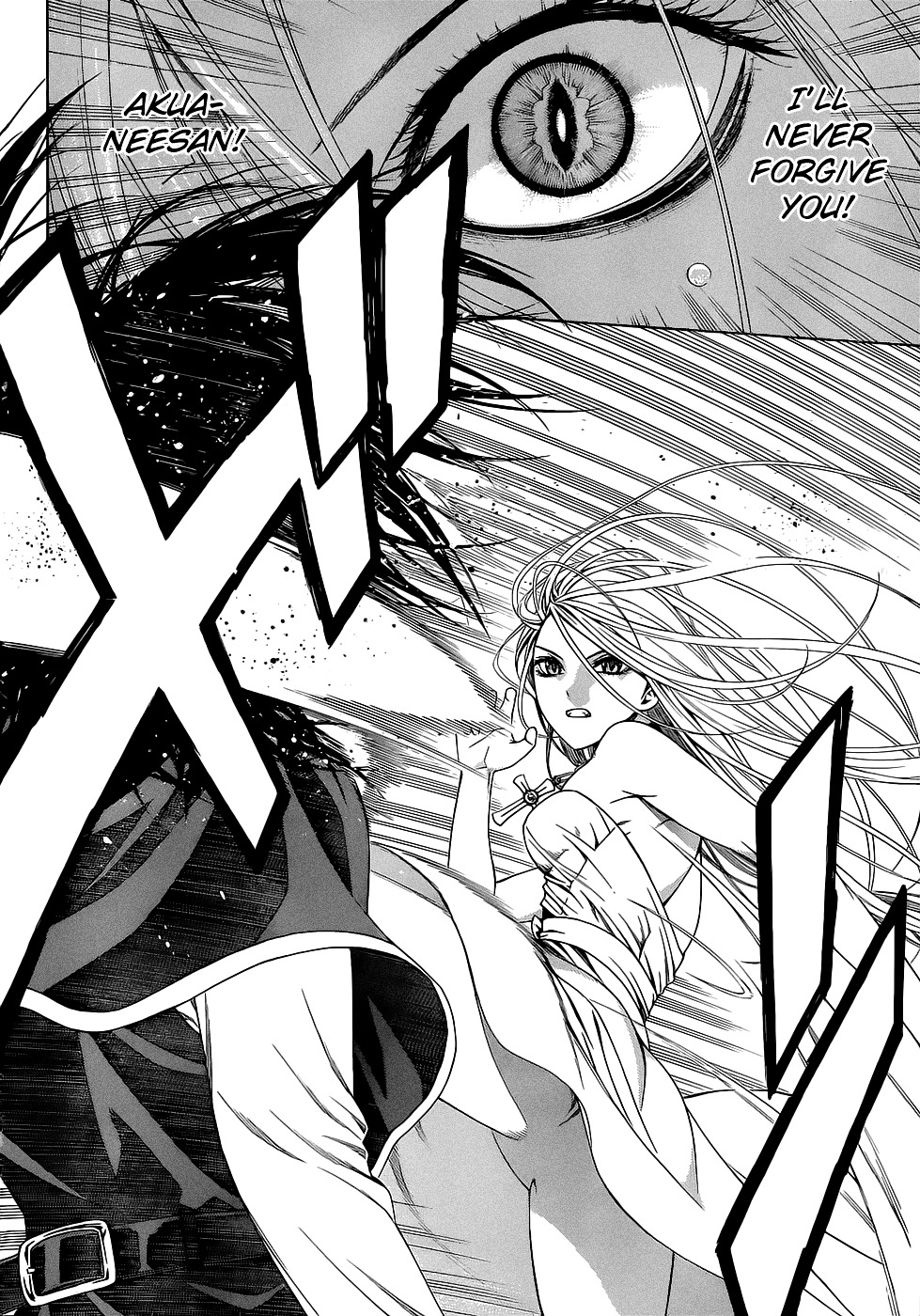 Rosario To Vampire Season Ii - Chapter 54 : Place He Arrived At