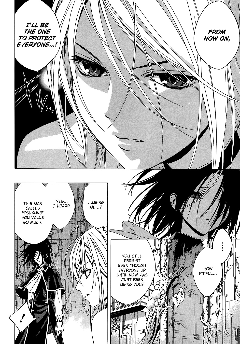 Rosario To Vampire Season Ii - Chapter 54 : Place He Arrived At