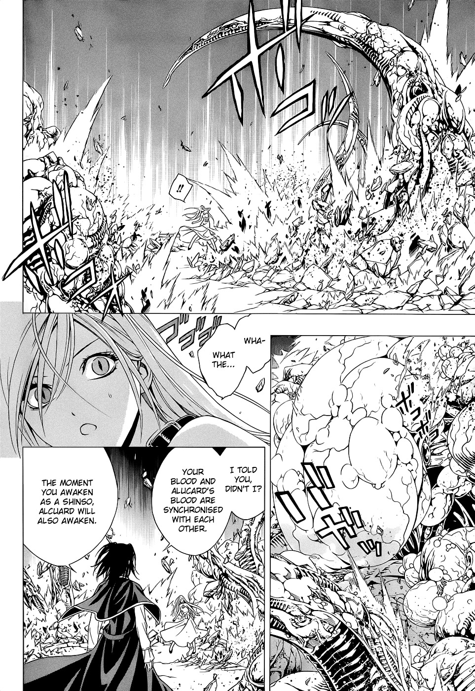 Rosario To Vampire Season Ii - Chapter 54 : Place He Arrived At