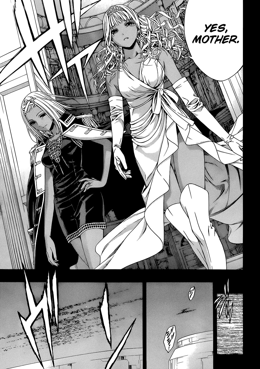 Rosario To Vampire Season Ii - Chapter 54 : Place He Arrived At