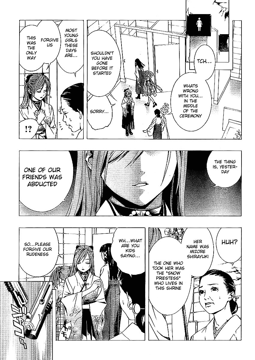 Rosario To Vampire Season Ii - Chapter 12 : Flower Offering