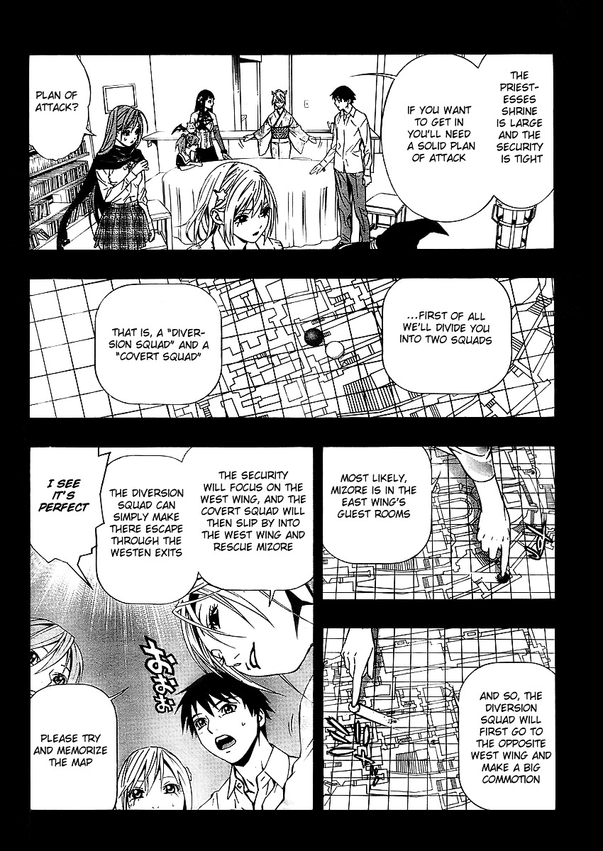 Rosario To Vampire Season Ii - Chapter 12 : Flower Offering