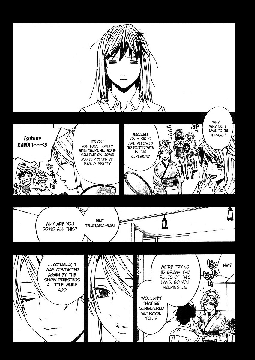 Rosario To Vampire Season Ii - Chapter 12 : Flower Offering