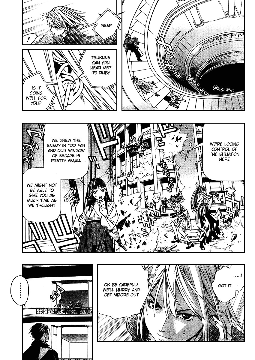 Rosario To Vampire Season Ii - Chapter 12 : Flower Offering