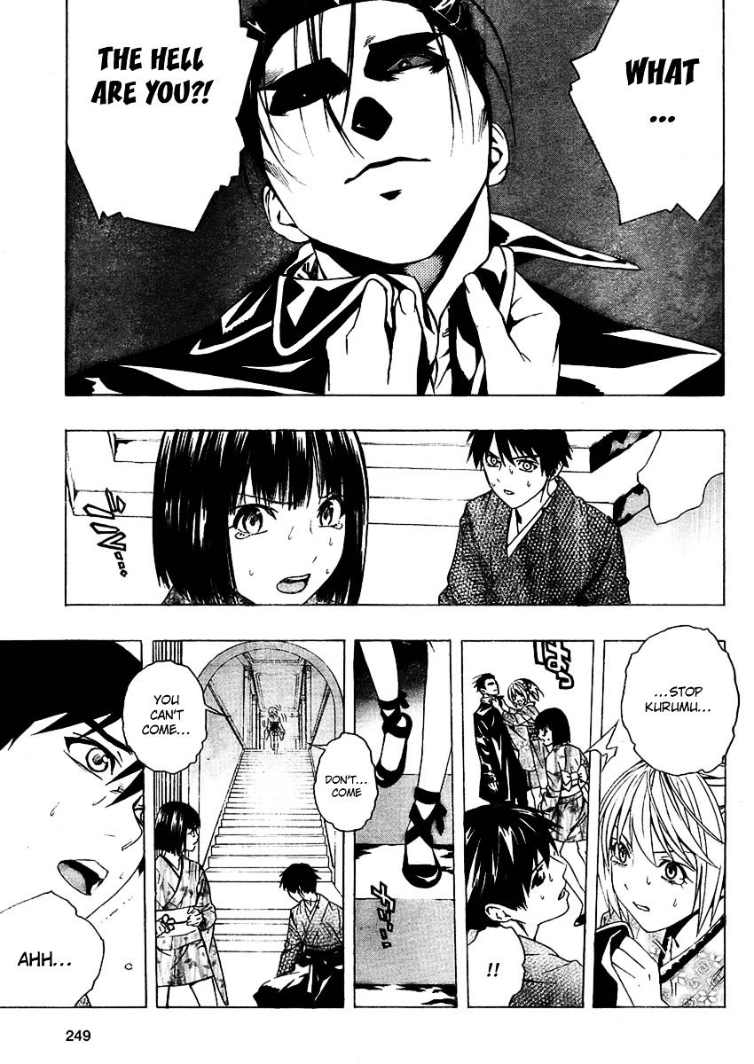 Rosario To Vampire Season Ii - Chapter 12 : Flower Offering