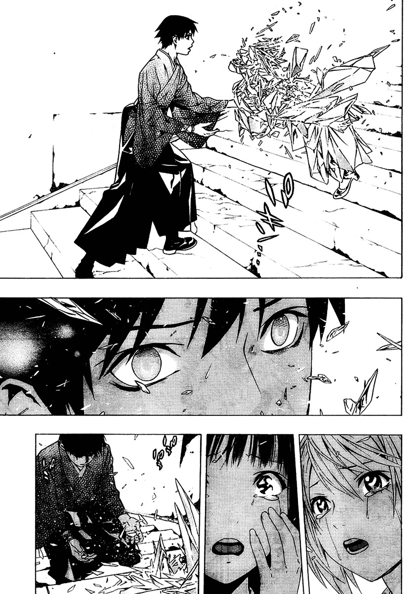 Rosario To Vampire Season Ii - Chapter 12 : Flower Offering