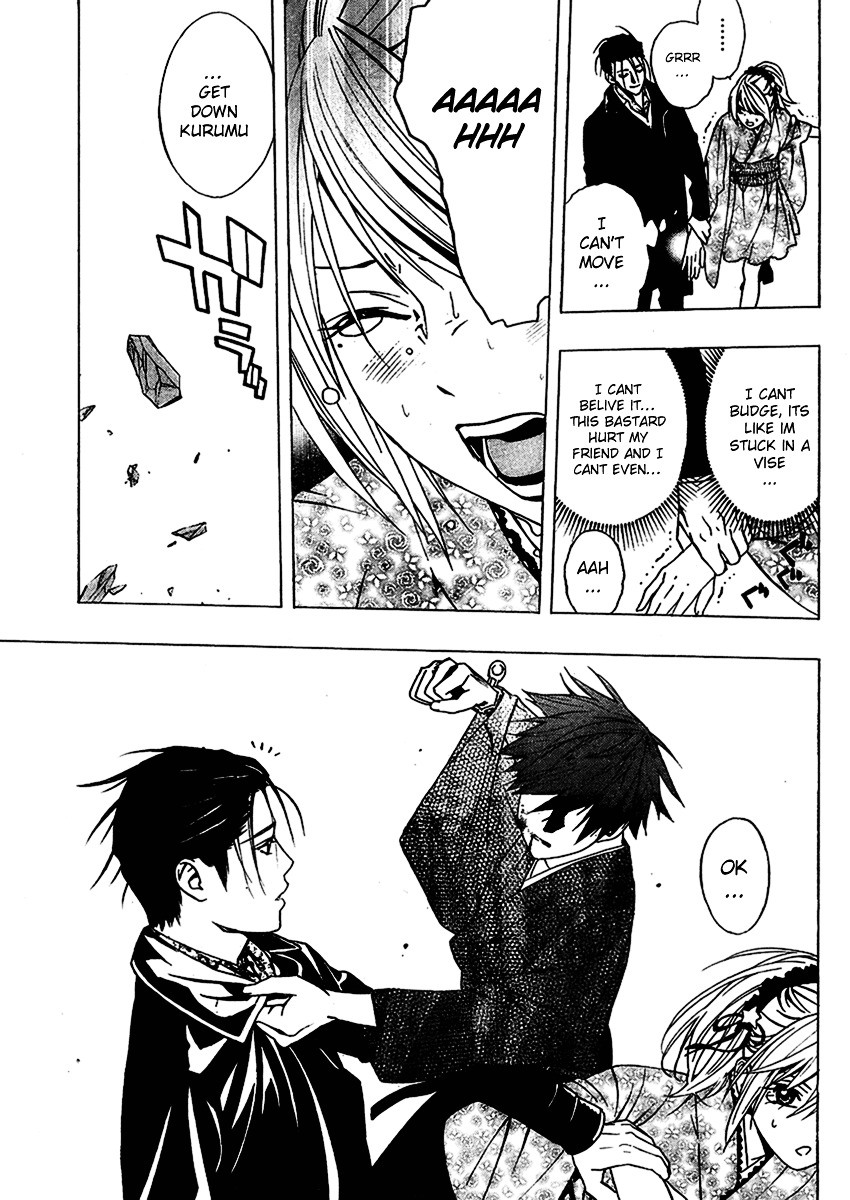 Rosario To Vampire Season Ii - Chapter 12 : Flower Offering