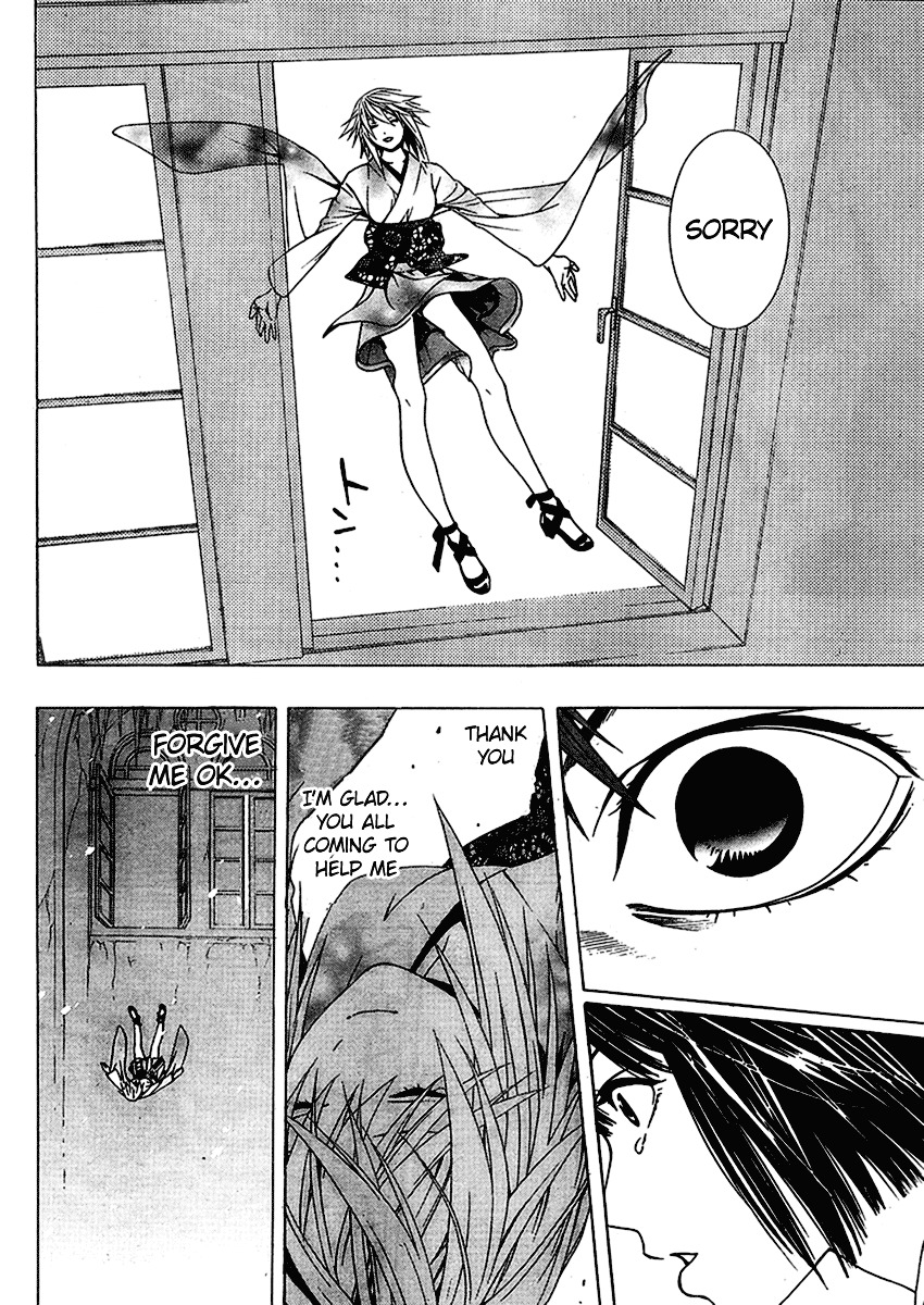 Rosario To Vampire Season Ii - Chapter 12 : Flower Offering