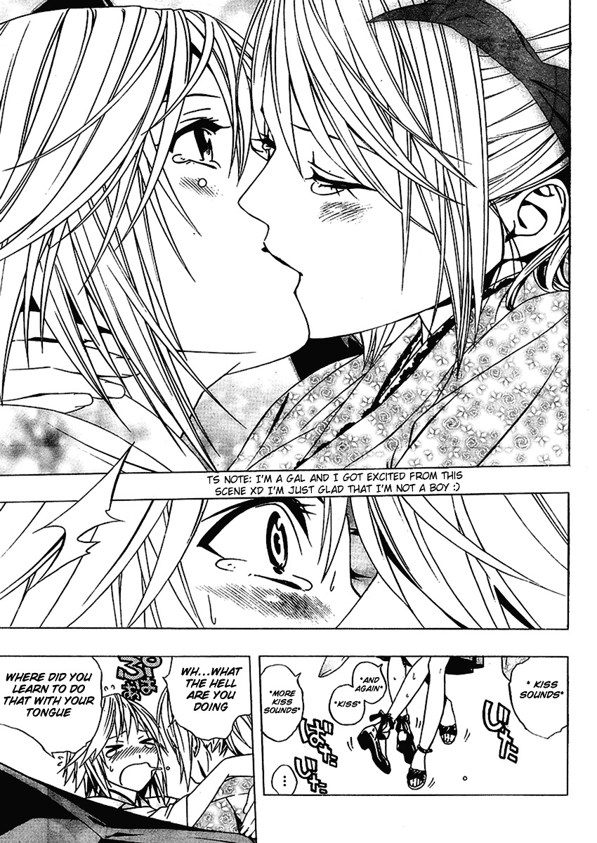 Rosario To Vampire Season Ii - Chapter 12 : Flower Offering