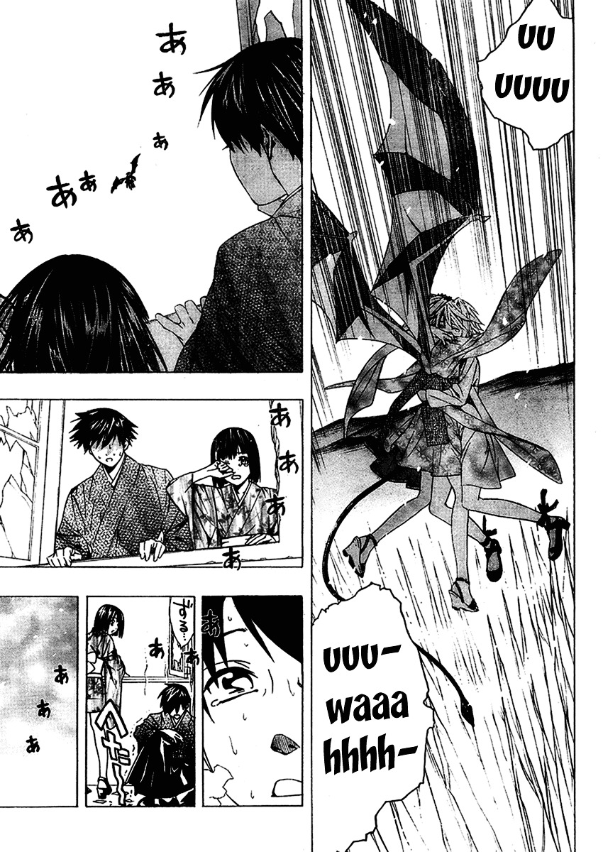 Rosario To Vampire Season Ii - Chapter 12 : Flower Offering